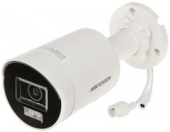 Hikvision DS-2CD3341G2E-I(2.8mm) Kamera IP