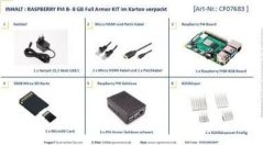 Raspberry Pi RASPBERRY PI 4B ARMOR 8GB KIT