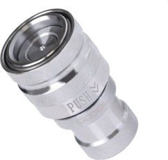 Alphacool Alphacool Eiszapfen Sch.Ver coupling sr - G1 / 4 IG - 1017118