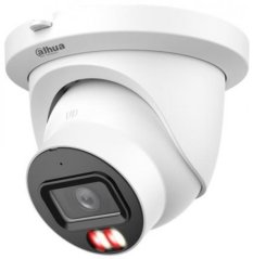Dahua Technology NET CAMERA 8MP EYEBALL HDW5859TM-ASE-IL-0280B (6937552408463)