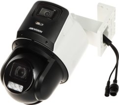 Hikvision KAMERA IP vysokorýchlostná vonkajšia DS-2SE3C410MWG-E/14(2.8MM) TandemVu - 3.7Mpx 5.76... 57.6mm Hikvision