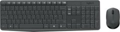 Logitech MK235 (008031)