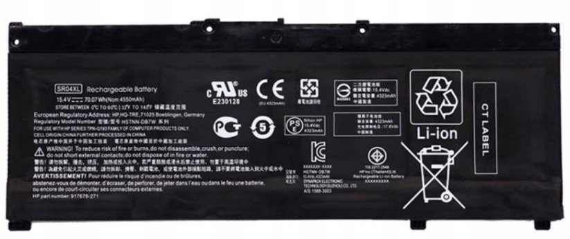 HP 4.55Ah Lithium-Ion battery