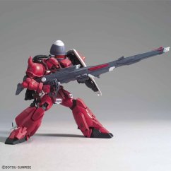 Bandai Figurka kolekcjonerska GUN58184