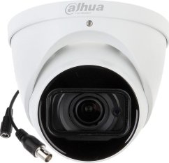 Dahua Technology HDCVI HAC-HDW1200TP-Z-2712