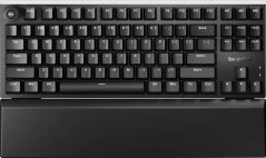 be quiet! Light Mount Silent Tactile TKL be quiet! Silent V2 Tactile (BT006US)