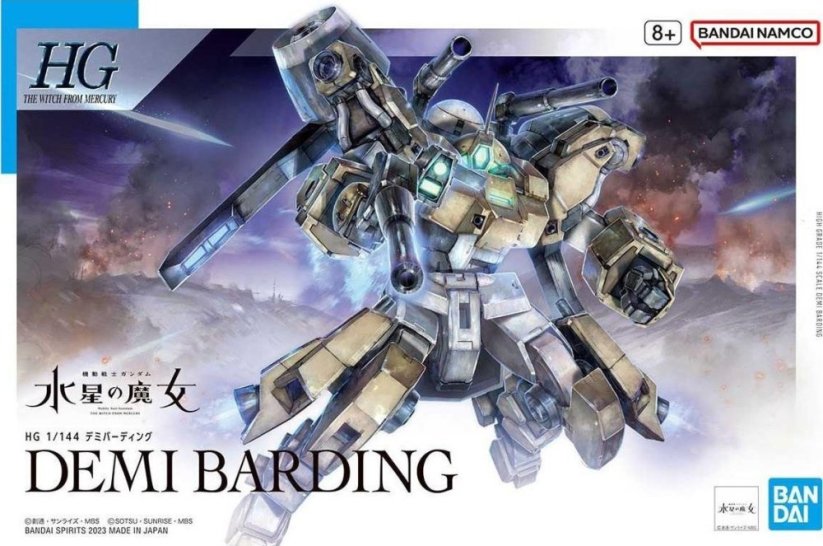 Bandai HG 1/144 DEMI BARDING