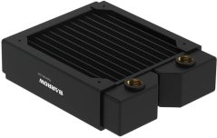 Eaton Barrow Dabel-40a Radiator 120 mm - schwarz