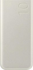 Samsung EB-P3400XU 10000mAh krémový