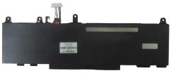 HP Battery 3C51Wh 4.68Ah LI