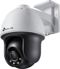 TP-Link VIGI C540 (4mm)