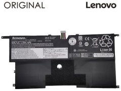 Lenovo Bateria do Notebooka LENOVO 00HW003 3180mAh Original