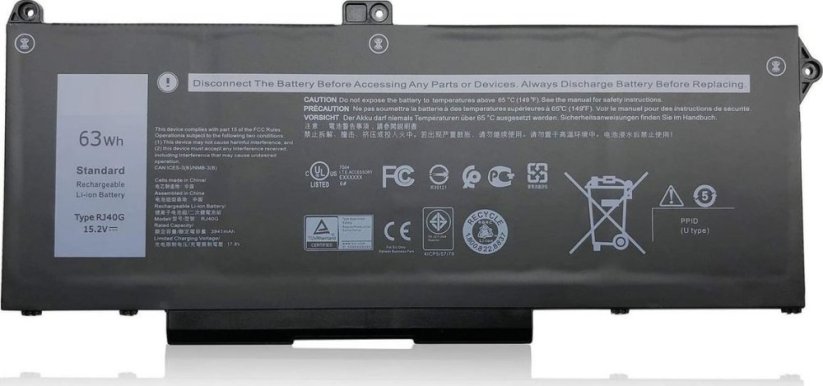 CoreParts CoreParts MBXDE-BA0250 części zamienne do notatników Bateria