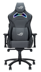 Asus ROG Chariot X Gaming Sivý