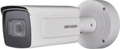 Hikvision DS-2CD7A26G0-IZS(2.8-12mm)(B) Kamera IP