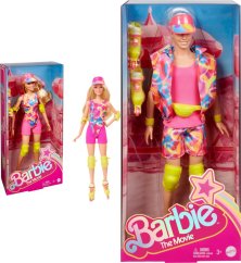 Barbie Brak skonfigurowanej nazwy - skonfiguruj lub ustaw ręcznie
