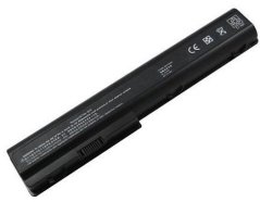 Extra Digital Notebook baterija, Extra Digital Selected, HP HSTNN-IB75, 4400mAh