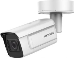 Hikvision DS-2CD5A26G0-IZS(2.8-12mm)(B) Kamera IP