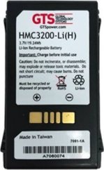 GTS GTS HMC3200-LI(H) część zamienna do mobilnych komputerów Ručných Bateria