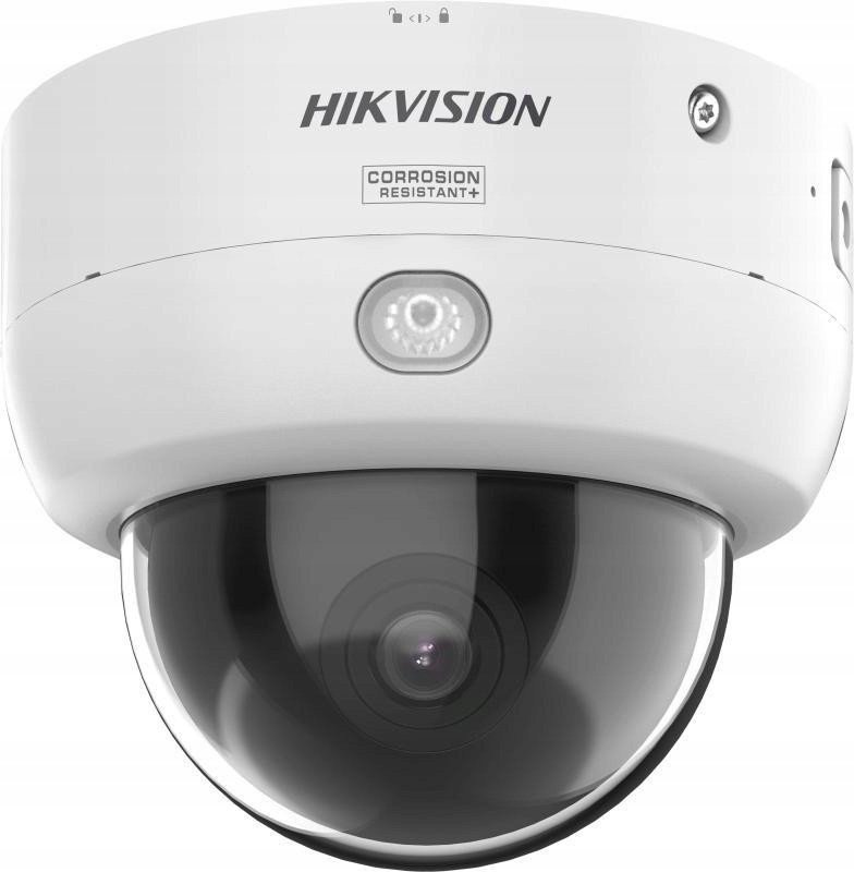 Hikvision (DS-2CD2146G3-IPTRZS2UY (2.8/4mm)/eF)