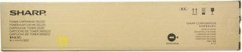 Sharp Sharp Toner Yellow (MX62GTYB) (MX62GTYB) - 4974019776965