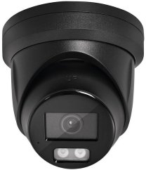 Abus Kopułkowa IP 4 MP 2,8 mm Čierny IR/WL (IPCA54612A)