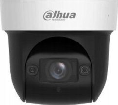 Dahua Technology KAMERA IP DAHUA SD29404DB-GNY