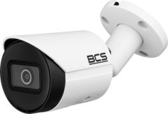 BCS Line Kamera IP BCS-L-DIP18FSR3-Ai1 8 Mpx, 2.8mm