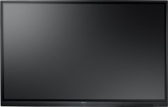 AG Neovo IFP-7502 (IF720011G0000)