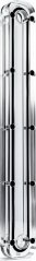 Stealkey Customs Cubetube - 240 mm, Acryl