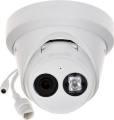 Hikvision KAMERA IP DS-2CD2343G2-IU(2.8mm)