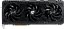 Gainward GeForce RTX 5090 Phantom GS NVIDIA 32 GB GDDR7