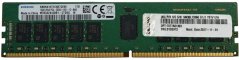 Lenovo LENOVO ThinkSystem 64GB TruDDR5 4800MHz 2Rx4 10x4 RDIMM-A