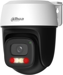 Dahua Technology WRL CAMERA 5MP PT DOME WIFI/P5I-PV-0280B DAHUA P5I-PV (6937552416130)