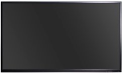Ernitec 75 Inch 24/7 surveillance