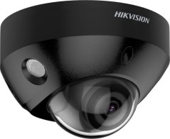 Hikvision DS-2CD2586G2-IS (C) (DS-2CD2586G2-IS (C)(BLACK))