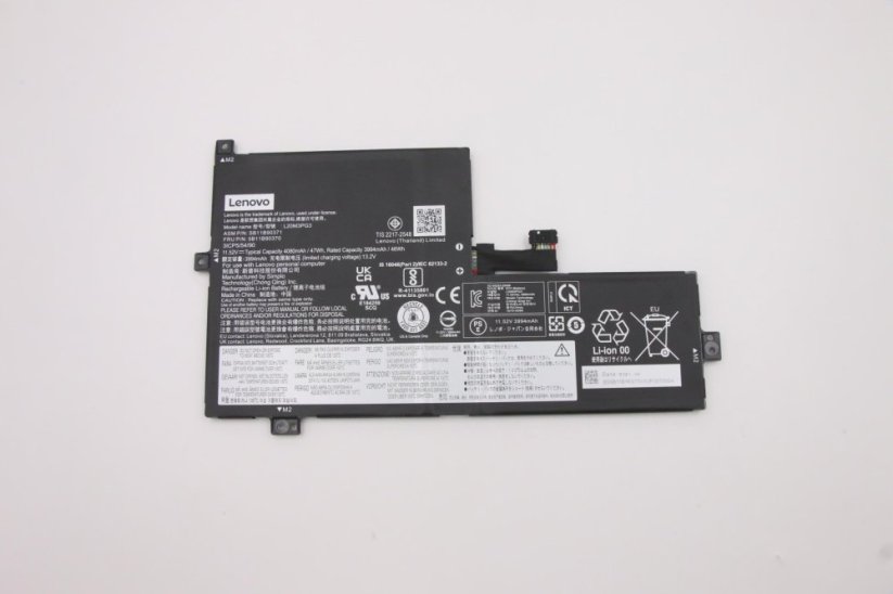Lenovo 47Wh 3-cell battery for Lenovo 300e chróme Gen3