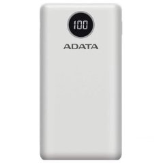 ADATA P20000QCD 20000mAh Biely
