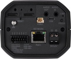Wise Hanwha Techwin IP-Cam Box "X-Serie XNB-9002