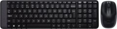 Logitech MK220 Wireless Combo (920-003161)