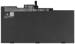 HP Battery Pack (Primary) 3-Cell
