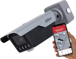 Dahua Technology KAMERA IP ANPR ITC413-PW4D-IZ1 - 4&nbsp;Mpx 2.7&nbsp;... 12&nbsp;mm - MOTOZOOM DAHUA