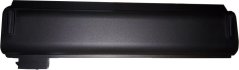 Lenovo FRU45N1767