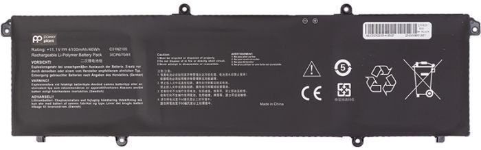 Extra Digital Nešiojamo kompiuterio baterija ASUS C31N2105, 4100mAh, Extra Digital Advanced