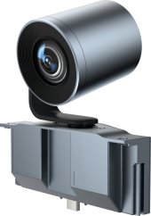 Yealink MB-CAMERA-6X DETACHABLE CAMERA