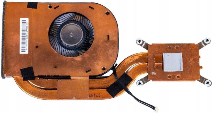 Lenovo HEATSINK UMA thermal w fan Sun