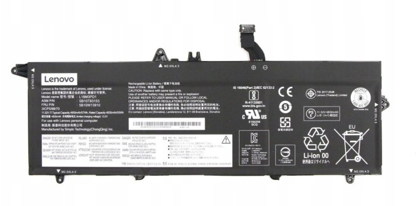 Lenovo Lenovo BIS3 Pre Jazz Integ 3c/57Wh, 5B10W51840