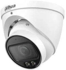 Dahua Technology IPC-HDW5559T-ZE-IL-27135 WizMind 5 Mpx 2.7 mm ... 13.5 mm DAHUA