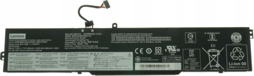 Lenovo Battery 3 Cell