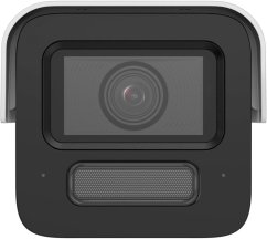 Hikvision Kamera typu bullet 4 MP DeepinViewX (iDS-2CD5T47G2/V-XS (2.8mm))